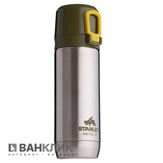 Термос Stanley объемом 0.47л с двумя чашками (6939236315265)