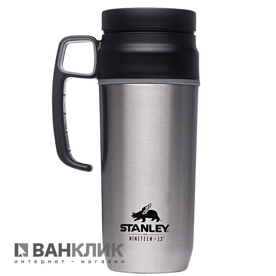 Термос Stanley Traveller объемом 0.47л (6939236311830)