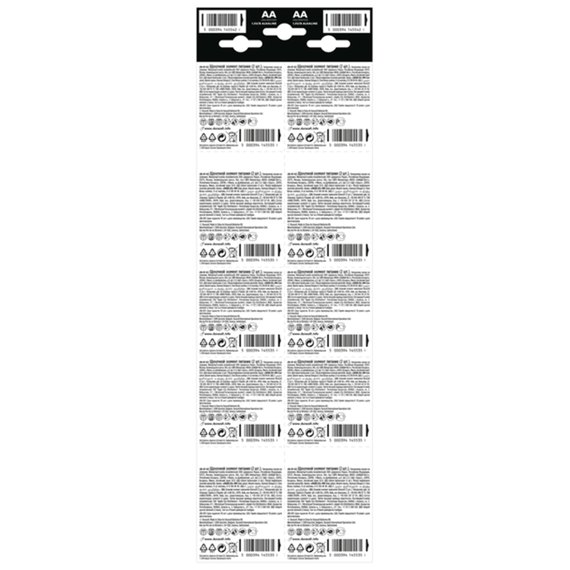 Батарейка Duracell AA 2х10 шт (6768607), изображение 2
