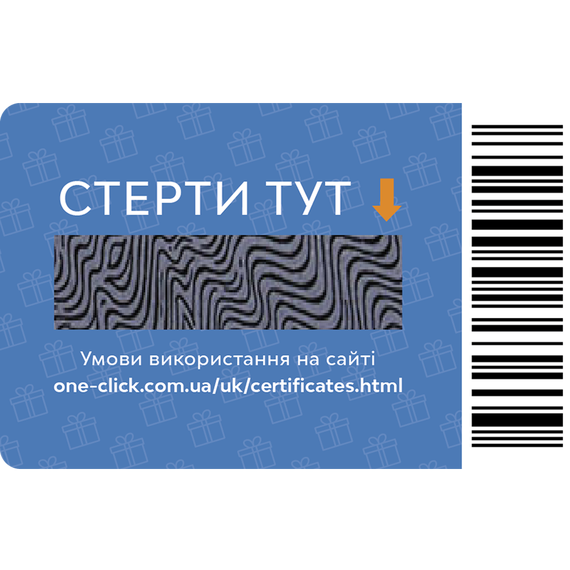 Подарунковий скретч-сертифікат One-Click 1000 грн, зображення 2