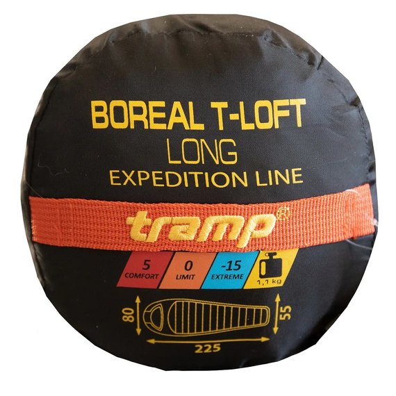 Спальний мішок Tramp Boreal Long кокон лівий orange/grey 225/80-55 UTRS-061L-L, зображення 2