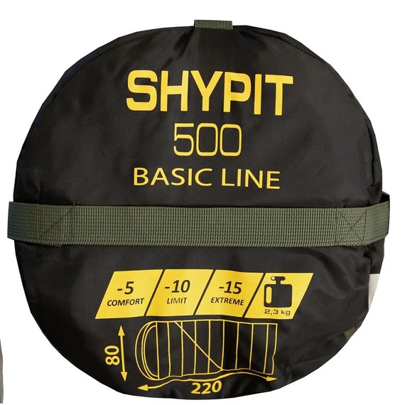 Спальный мешок Tramp Shypit 500 левый olive 220/80 UTRS-062R-L, изображение 2