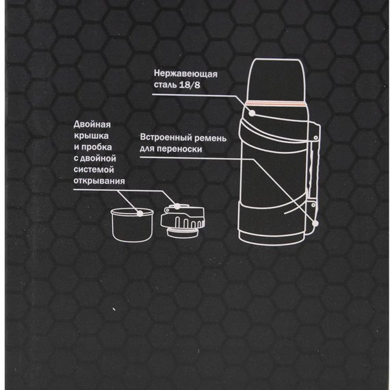 Термос Tramp Travel Line 1,6л, черный UTRC-139-black, Цвет: Чёрный, изображение 13