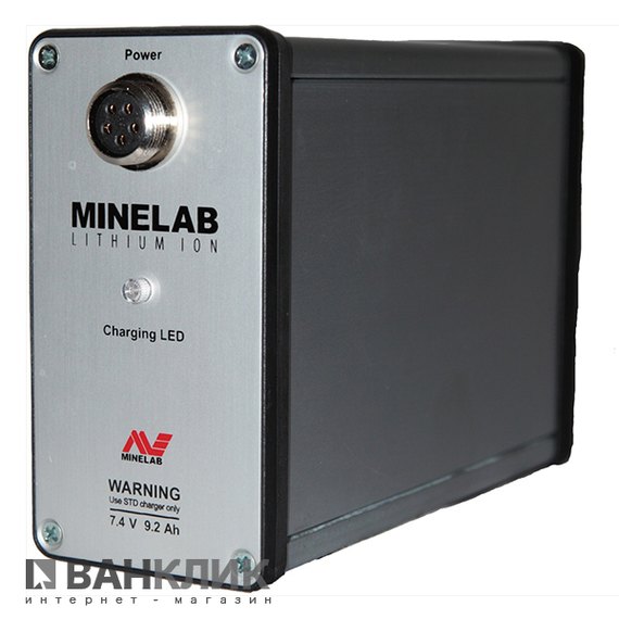 Аккумуляторная батарея Battery Pack GPX4500