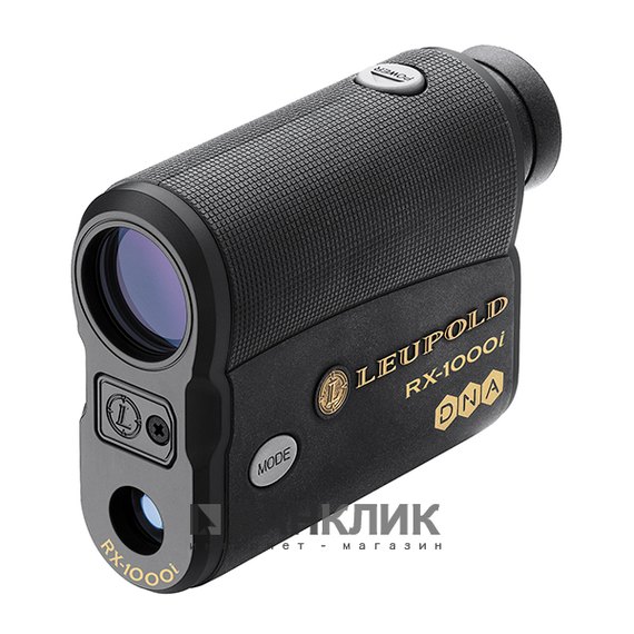 Дальномер Leupold RX-1000i With DNA Laser Rangefinder Black 112178