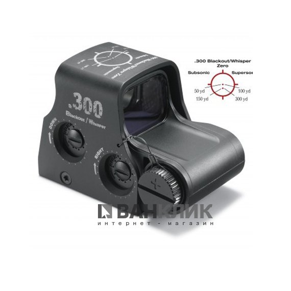 Коллиматорный прицел EOTech 300 с двумя точками (XPS2-300)