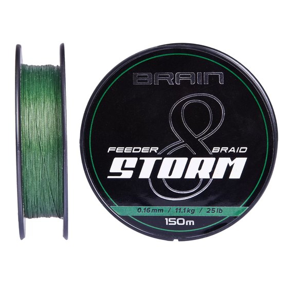 Шнур Brain Storm 8X green 150m 0.12mm 16lb/7.4kg (1858.51.71), Диаметр, мм: 0.12 мм, Разрывная нагрузка, кг : 7.4
