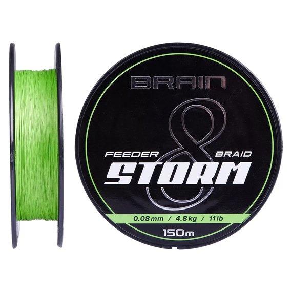 Шнур Brain Storm 8X lime 150m 0.18mm 27lb/12.2kg (1858.52.01), Диаметр, мм: 0.18 мм, Разрывная нагрузка, кг : 12.2