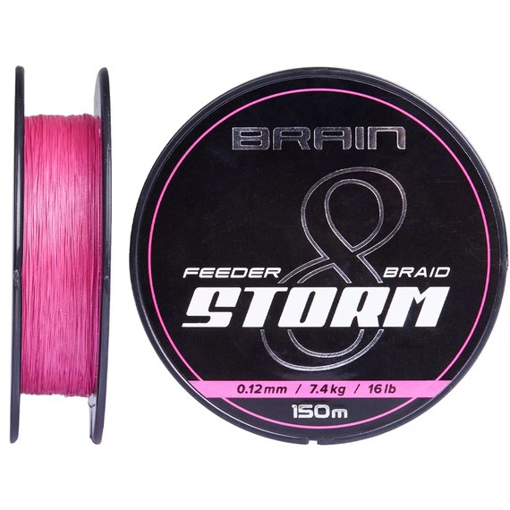 Шнур Brain Storm 8X pink 150m 0.08mm 11lb/4.8kg (1858.51.87), Діаметр, мм : 0.08 мм, Розривне навантаження, кг : 4.8