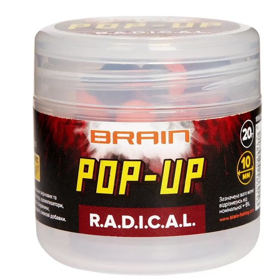 Бойли Brain Pop-Up F1 R.A.D.I.C.A.L. копчені сосиски10mm 20g (1858.01.86), Діаметр, мм : 10
