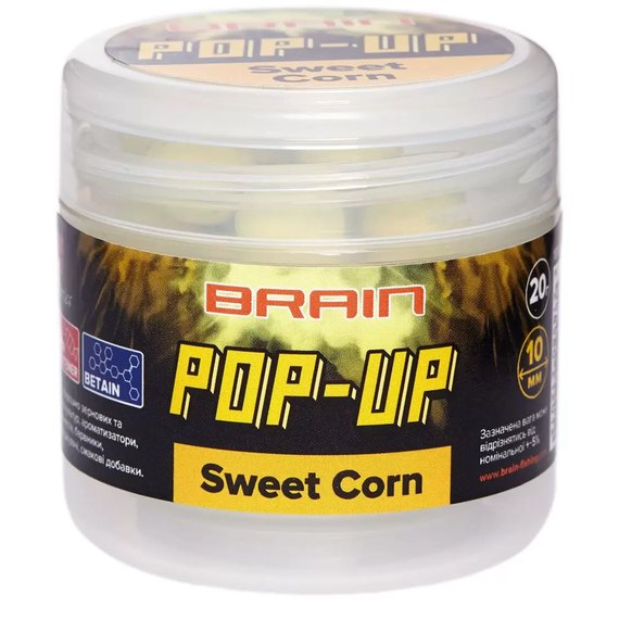 Бойли  Brain Pop-Up F1 Sweet Corn кукурудза 14mm 15g (1858.04.69)