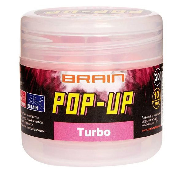 Бойли Brain Pop-Up F1 TURBO bubble gum 10mm 20g (1858.04.09), Діаметр, мм : 10