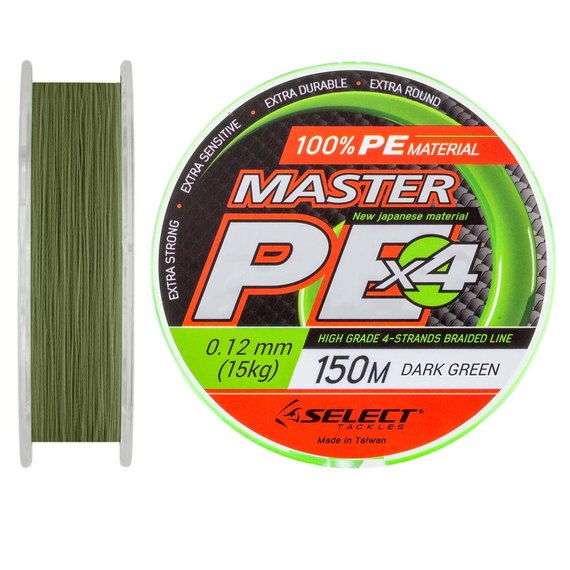 Шнур Select Master PE 150m 0.12mm 15kg темно-зеленый (1870.01.73), Диаметр, мм: 0.12 мм, Разрывная нагрузка, кг : 15