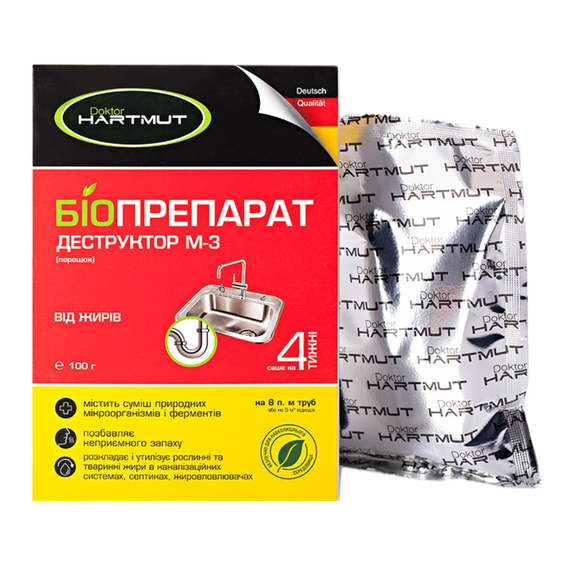 Біопрепарат-деструктор М-3 (4260349572026)
