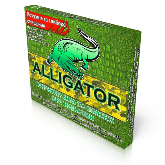 Биопрепарат для выгребных ям Alligator 100 г