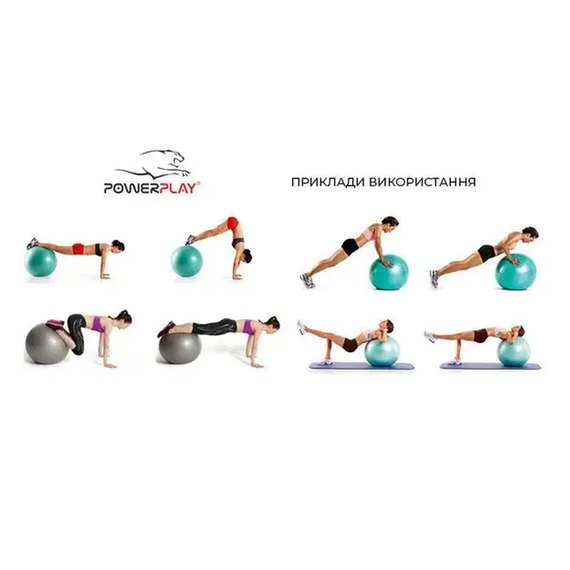 М'яч для фітнесу (фітбол) PowerPlay 4001 Ø65 cm Gymball Рожевий + насос(PP_4001_65_Pink), Колір: Рожевий, зображення 6