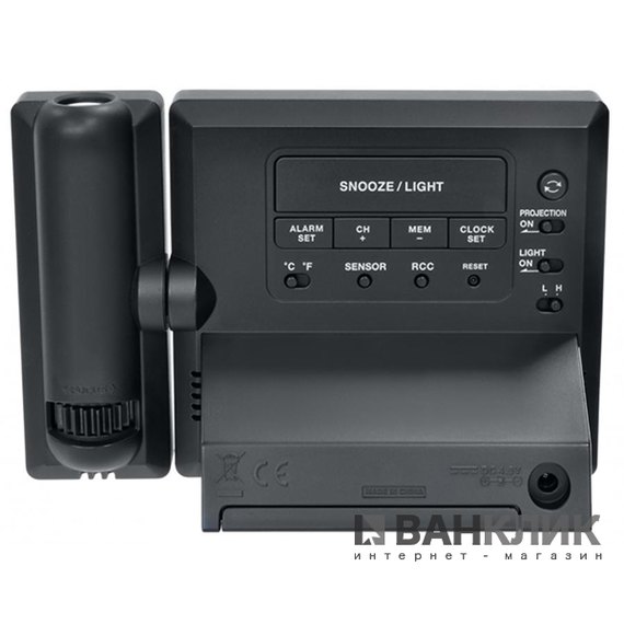 Метеостанция Bresser TemeoTrend P