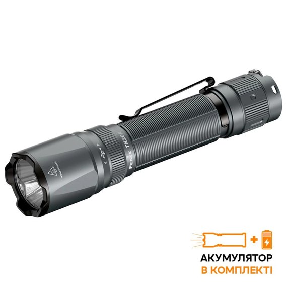 Тактический фонарь Fenix TK20R UE серый (TK20RUEgrey), Цвет: Серый, изображение 2