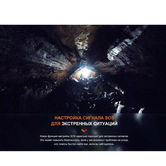 Фонарь ручной Fenix PD40R V3.0 черный (PD40RV3), изображение 6