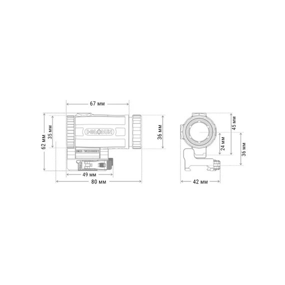 Магнифер Holosun HM3XT Micro 3x с откидным креплением на Weaver/Picatinny (HM3XT), изображение 6