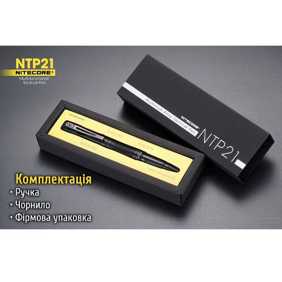 Ручка тактична Nitecore NTP21 (6-1136_NTP21), зображення 18