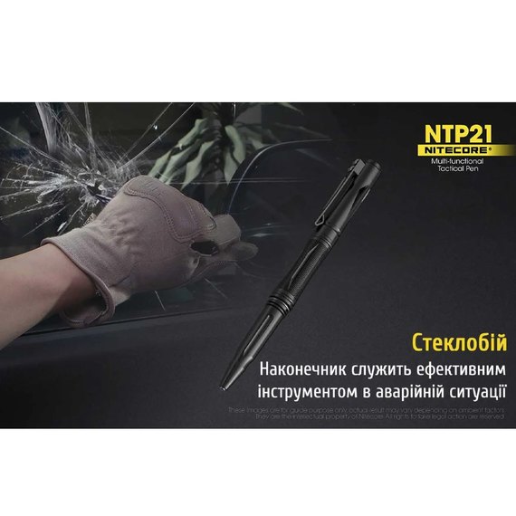 Ручка тактична Nitecore NTP21 (6-1136_NTP21), зображення 9