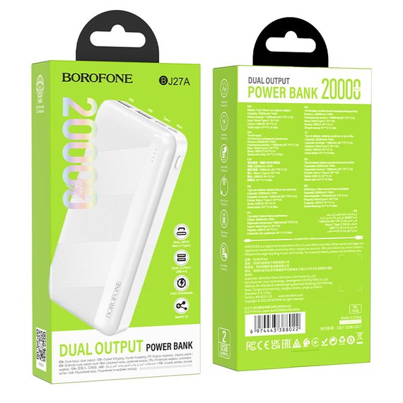 Повербанк Borofone Pindar 20000 mAh White BJ27A (6974443388022), Цвет : Белый, изображение 5