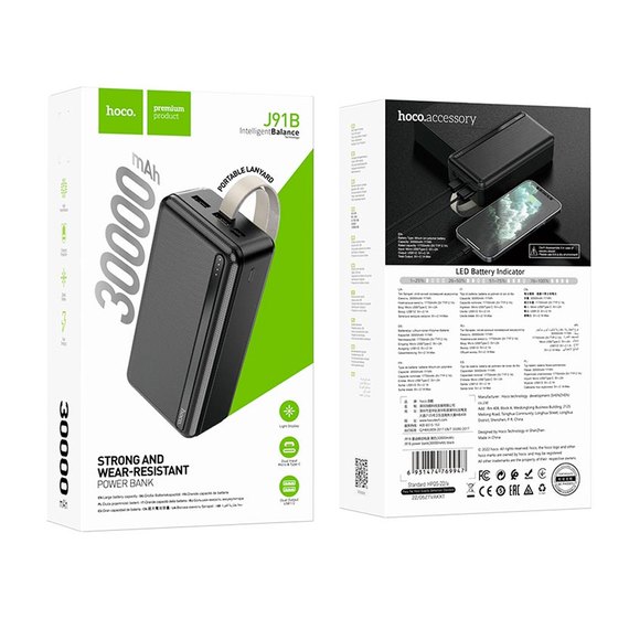 Повербанк HOCO J91B 30000 mAh Black (6931474769947), Ємність: 30 000 mAh, Колір: Чорний, зображення 5