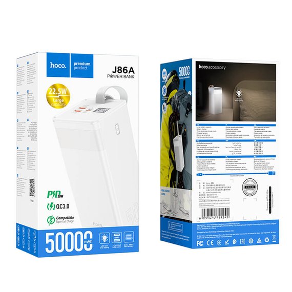 Повербанк HOCO Powermaster fully compatible J86A 50000 mAh 22.5W White (000008346), Цвет : Белый, изображение 3