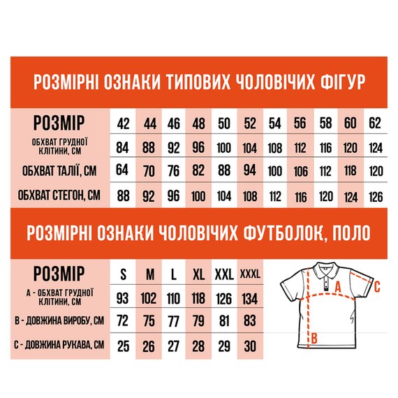 Комплект термобілизни CamP Smart Warm Grey Size XXL (26404-xxl), зображення 2