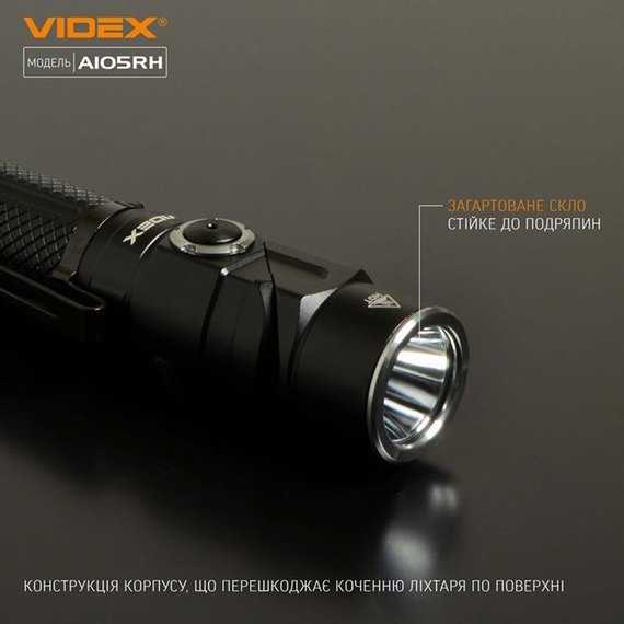 Фонарь ручной Videx A105RH (25858), изображение 4