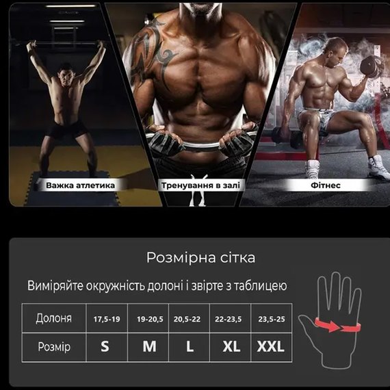 Перчатки для фитнеса MadMax MFG-820 MTi82 Black/Cool grey M (MFG-820_M), Размер: M, изображение 5