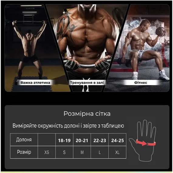 Перчатки для фитнеса PowerPlay 9200 черные L (PP_9200_L_Black), Размер: L, изображение 2