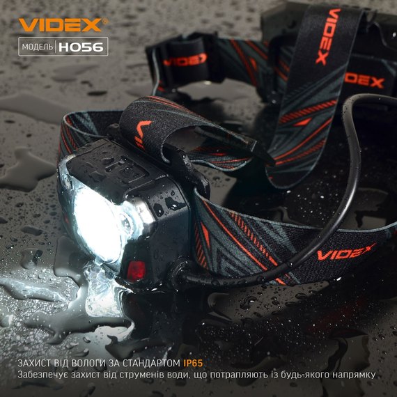 Налобний ліхтар Videx VLF-H056 (23845), зображення 6