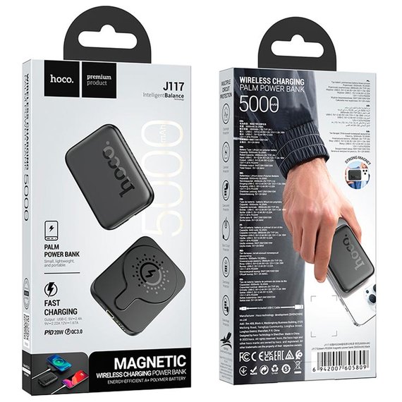 Повербанк HOCO Easy magnetic fast charging J117 5000 mAh Black (000010080), Цвет : Чёрный, изображение 4