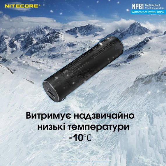 Повербанк Nitecore NPB1 18W 5000mAh (6-1361_1), изображение 6