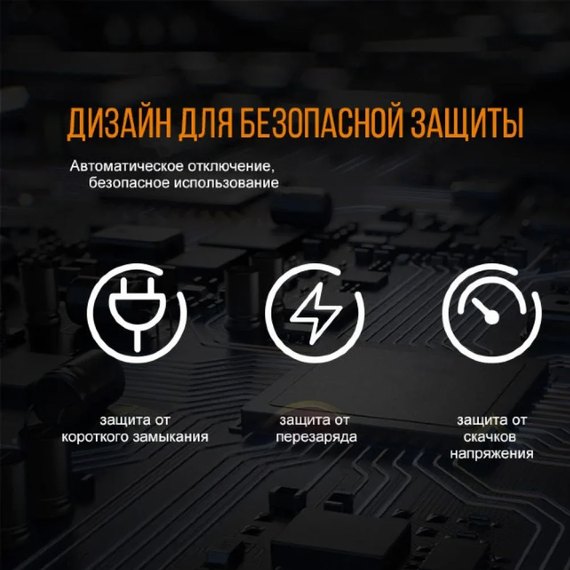 Зарядний пристрій Fenix ARE-A2, зображення 7