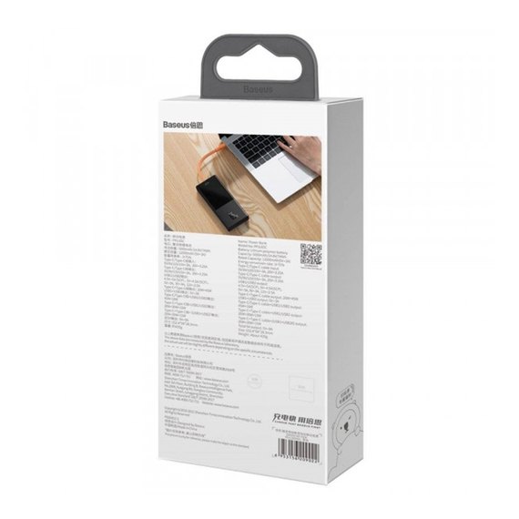 Повербанк Baseus Elf Digital Display 20000 mAh 65W Black (PPJL000001), зображення 12