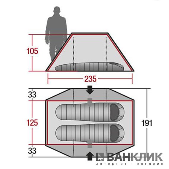 Палатка Wechsel Aurora 2 Zero-G Line (Sand) 922086