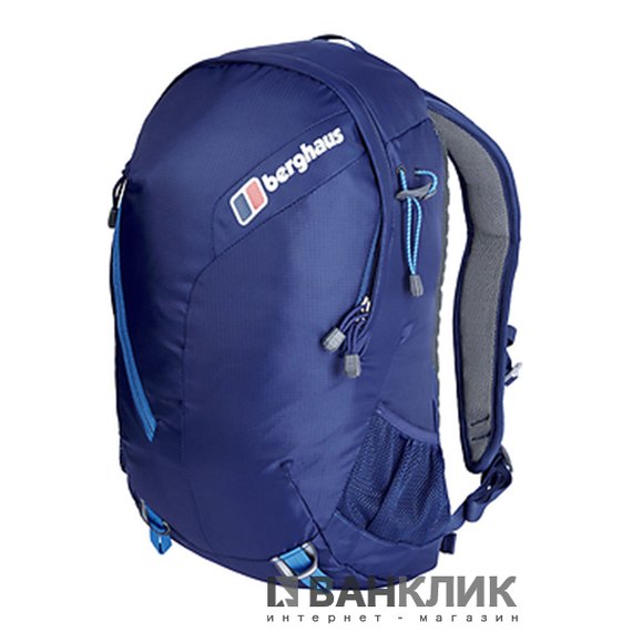 Рюкзак унисекс REMOTE III 20 голубой 100080