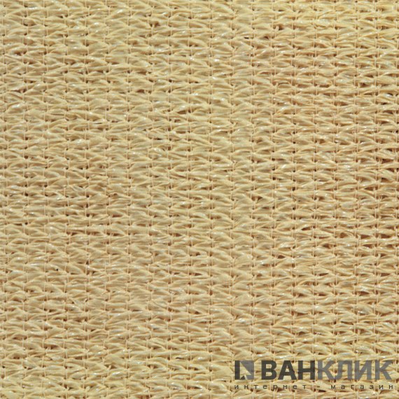 Тент High Peak Bermuda Tarp 360 sand 921737