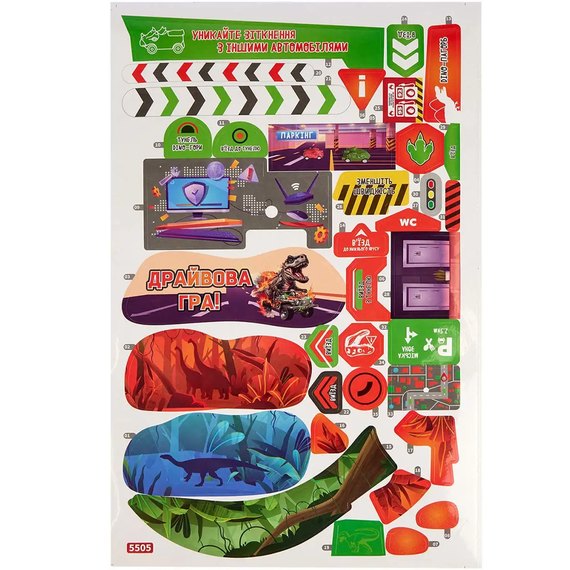 Игровой набор ZIPP Toys Dino автотрек-вулкан электрический (5505A), изображение 8