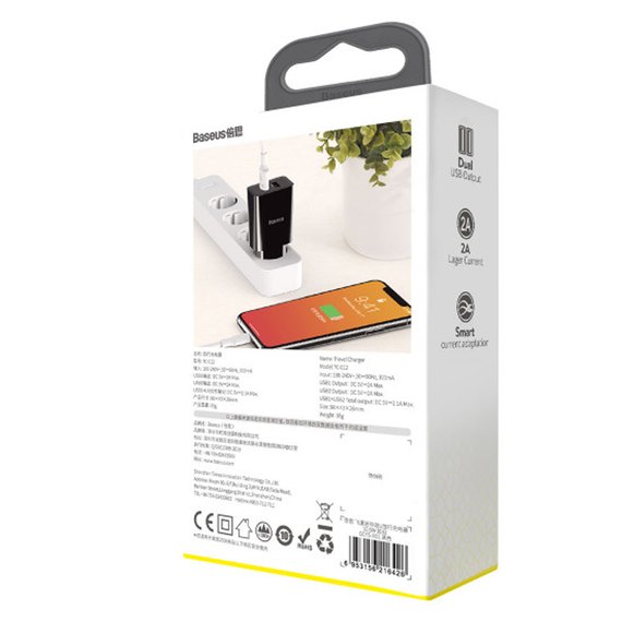 Зарядное устройство Baseus Speed Mini Dual U Charger 2USB, 2A, 10.5W Black (000005119), Цвет: Black, изображение 12