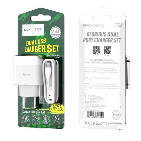 Зарядное устройство Hoco Glorious C73A 2USB, 2.4A White (000004775), зображення 3
