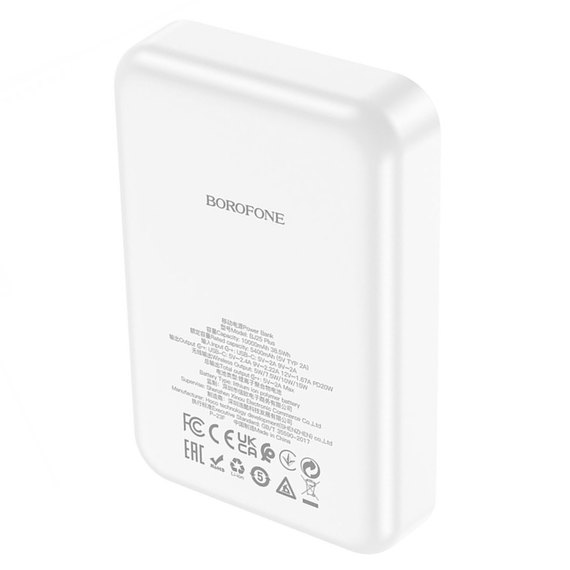 Повербанк Borofone Plus Reach 10000 mAh 20W White BJ25 (6941991105326), изображение 5