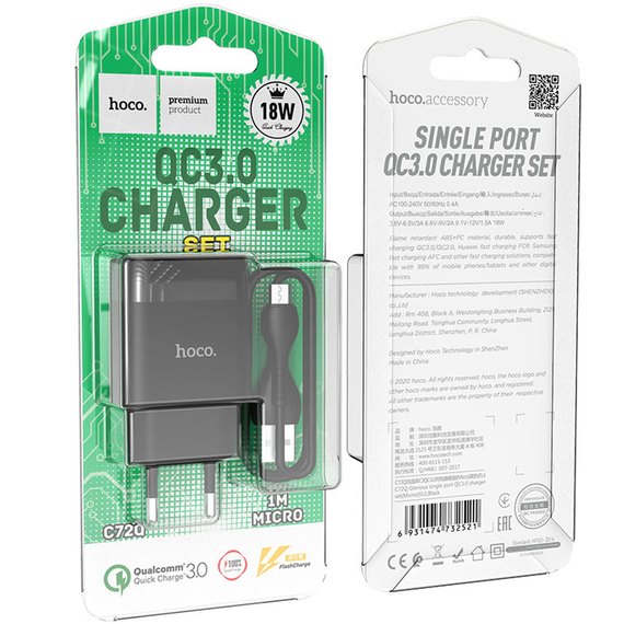 Зарядное устройство Hoco Micro USB cable Glorious charger set C72Q 1USB, QC3.0/FCP/AFC, 3A, 18W Black (000006437), Цвет: Black, изображение 7