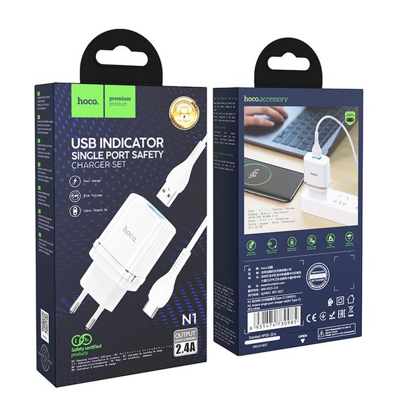 Зарядное устройство Hoco Type-C Cable Ardent charger set N1 1USB, 2.4A, 12W Safety Certified White (000006448), Цвет: White, изображение 7