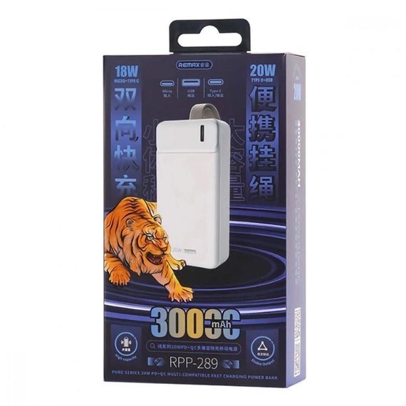 Повербанк Remax RPP-289 Pure 30000 mAh 20W + 18W PD+QC White (RPP-289 White), изображение 4