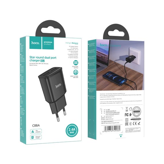 Зарядное устройство Hoco Star round dual Port charger C88A 2USB, 2.4A Black (000007683), изображение 2