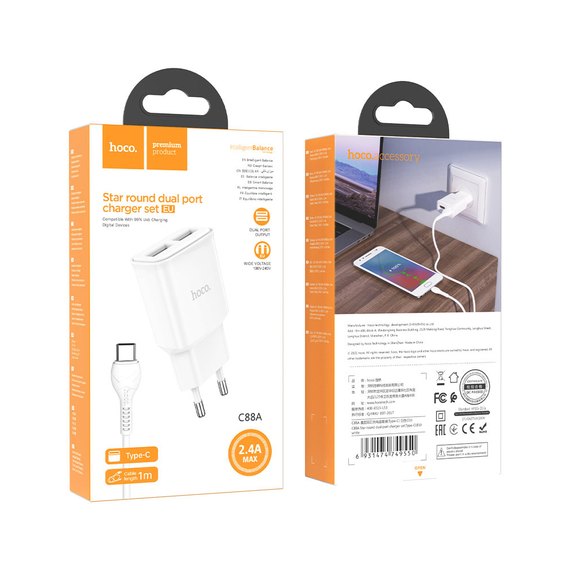 Зарядний пристрій Hoco Type-C Cable Star round dual Port charger set C88A 2USB, 2.4A White (000007951), Колір: White, зображення 6